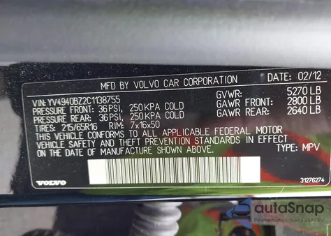 2012 Volvo Xc70 3.2 из США, поврежденный, VIN YV4940BZ2C1138755